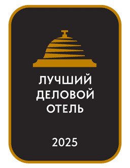 Footer award